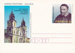 Cp 1134 czysta 300 rocznica konsekracji Kościoła Św.Krzyża w Warszawie