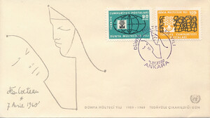 Turcja Mi.1729-1730 FDC