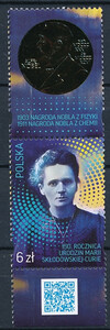 4805 przywieszka nad znaczkiem czyste** 150 rocznica urodzin Marii Skłodowskiej-Curie