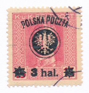 0021 ZL 12¼:12½ gwarancja kasowany II Wydanie lubelskie