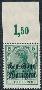 ON08 aa niebieskawozielony margines atest 20/25 czysty** GGW Warschau