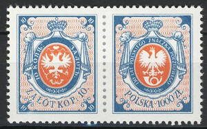 3118 czysty** 130 lat polskiego znaczka pocztowego