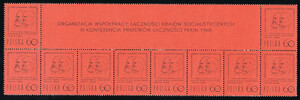 1447 2 znaczki rozdzielone przywieszką + dodatkowy pasek znaczków czyste**