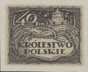 015 Projekt konkursowy barwa brązowa- Edmund Bartłomiejczyk Polskie Marki Pocztowe 1918 rok