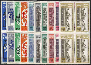 1355-1364 w czwórkach czyste** 20-lecie PRL
