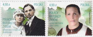 5403-5404 czyste** Polacy ratujący Żydów