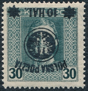 0022 a No ZL 12½ gwarancja czysty** II wydanie lubelskie 654/25