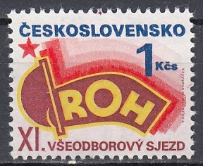 Czechosłowacja Mi 2907 czyste**