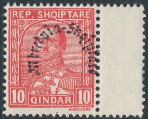 Albania Mi.0191 pustopole czysty**