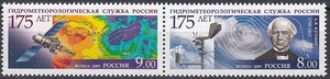 Rosja Mi.1549-1548 czyste**