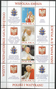 3963-3966 Blok 189 czysty** Osiem wizyt duszpasterskich ojca świętego Jana Pawła II w Polsce