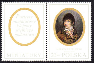 znaczek pocztowy 1870 przywieszka z lewej strony czyste** Miniatury w zbiorach Muzeum Narodowego