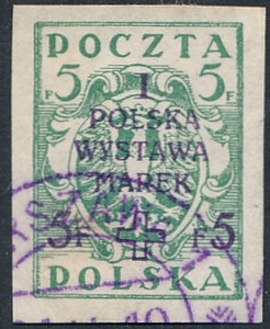 0102 A kasowany I Polska Wystawa Marek w Warszawie 