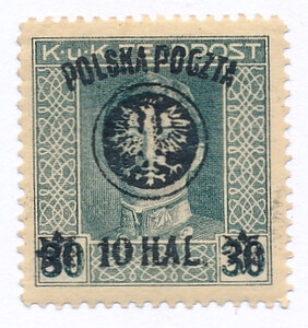 0022 a ZL 12½:12¾ gwarancja czysty* II Wydanie lubelskie (I)