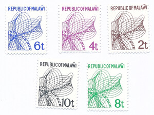 Malawi Mi. dopłata 12-16 czyste**