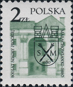2544 zdwojenie barwy gwarancja+opis czysty** Błędy i usterki na znaczkach polskich