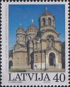 Łotwa Mi.0532 czyste**