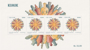 Gronland Mi.0582 Blok 53 czyste**