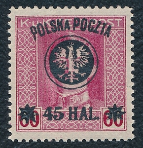 0024 B2 litera A Polska krótsza czysty** II wydanie lubelskie 615/25