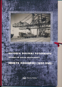4535-4538 folder FDC - Historia polskiej fotografii