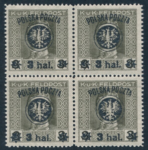 0020 a ZL 12½:12¾ czwórka gwarancja czysty** II Wydanie lubelskie 627/25