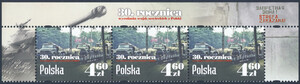 5341 nazwa emisji pasek czysty** 30 rocznica wycofania wojsk sowieckich z Polski