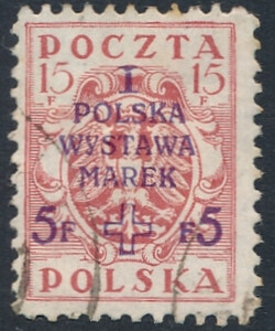  0104 B typ III gwarancja kasowany I Polska Wystawa Marek w Warszawie