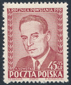  0583 b papier biały średni guma zółtawobiała czysta** 10 rocznica powstania PPR