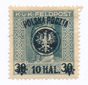 0022 a ZL 12½:12¾ gwarancja czysty* II Wydanie lubelskie (V)