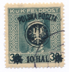 0022 a ZL 12¾ gwarancja kasowany II Wydanie lubelskie (I)