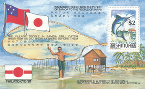 Samoa Mi.0468 Blok 25 czyste**