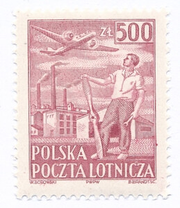 510 b papier biały cienki gładki guma żółtawa czyste** Wydanie na przesyłki lotnicze