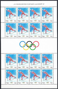 3330-3331 Arkusiki czyste** XVII Zimowe Igrzyska Olimpijskie w Lillehammer