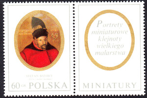 znaczek pocztowy 1872 przywieszka z prawej strony czyste** Miniatury w zbiorach Muzeum Narodowego