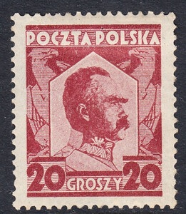 0226 a ciemnokarminowy czysty** 60 rocznica urodzin marszałka Józefa Piłsudskiego