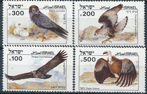 Israel Mi.0986-989 czyste**