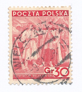 0315 kasowany - 20 rocznica odzyskania niepodległości