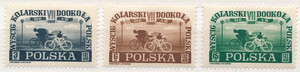  0456-458 czyste** VII Wyścig kolarski dookoła Polski