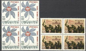 znaczki pocztowe 1857-1858 w czwórkach czyste** 25 rocznica zwycięstwa nad faszyzmem i zjednoczenia Ziem Zachodnich i Północnych