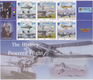 GB Isle of Man Mi.1051-1056 pasek I czysty**