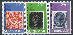 Surinam Mi.1329-1331 czyste**