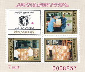 Macedonia Mi.0046-49 Blok 8 B czysty**