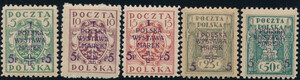 0102-106 B czyste** I Polska Wystawa Marek w Warszawie