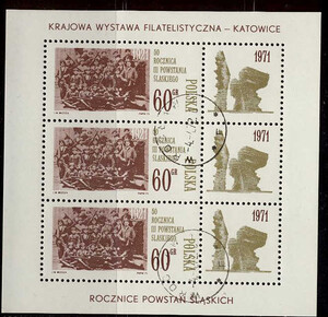 znaczek pocztowy 1931 Blok 77 kasowany Krajowa Wystawa Filatelistyczna w Katowicach - "Rocznica Powstań Śląskich" 