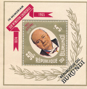 Burundi Mi.0318 Blok 21 A czyste**