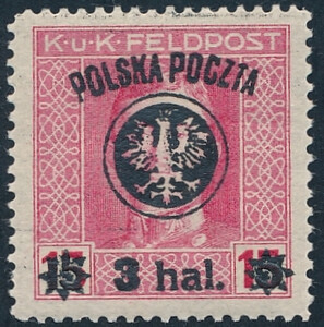 0021 ZL 12½ gwarancja czysty** II Wydanie lubelskie 635/25