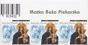 4790 nazwa emisji pasek (3) czysty** Matka Boża Piekarska