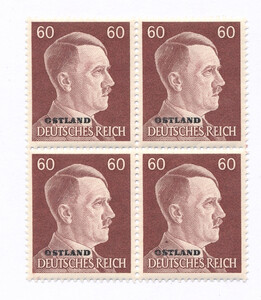 Okupacja Niemiecka Ostland OkN 17 w czwórce czyste**