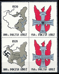 znaczki pocztowe Poczta Solidarności - Na Polu Chwały Walecznym