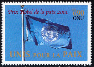 UNO-Genf Mi.0432 czysty**